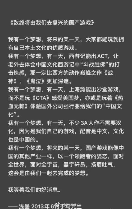 001Nakaoly1gxdi6nmxavj60c80jfmy402.jpg