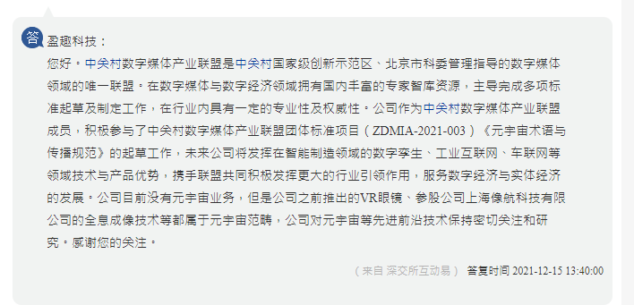 v2_d9a093caf7ac471ba4791295aeee5b34_img_png (1).png