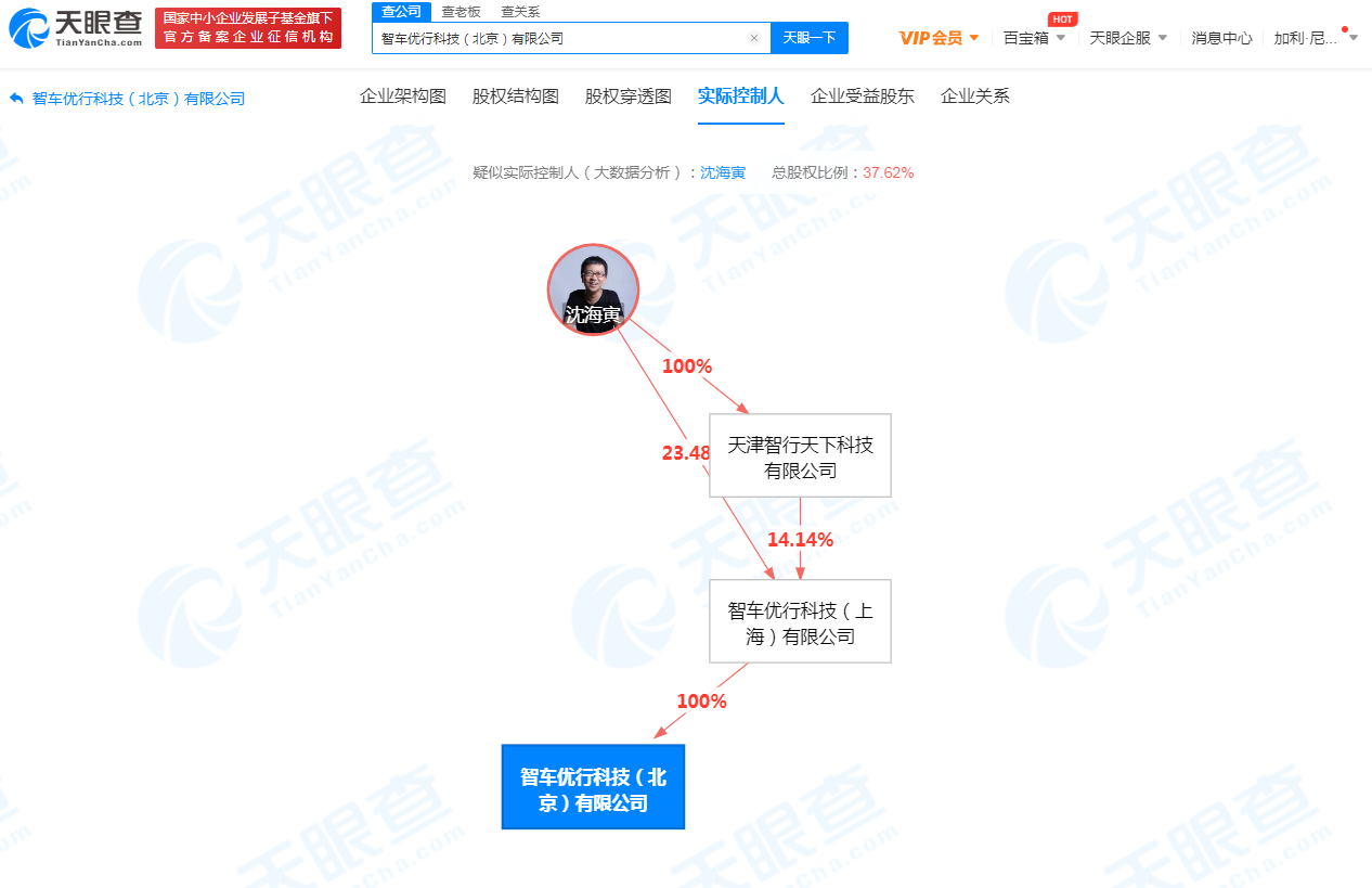微信图片_20211215153651.png