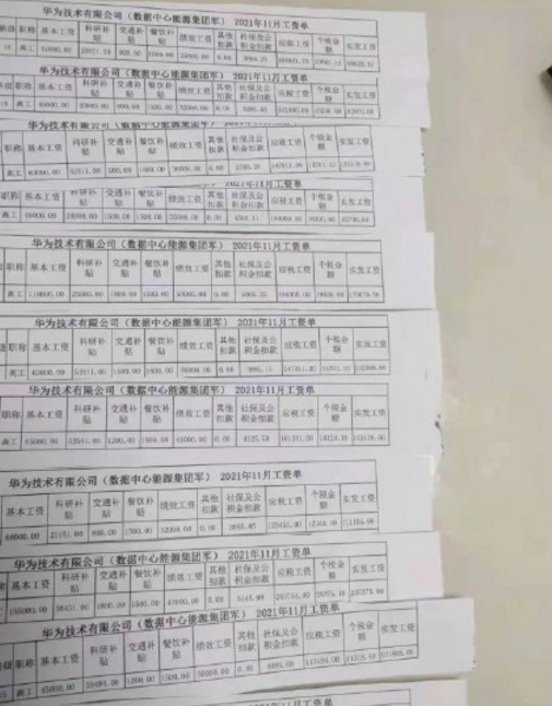 1639554750(1).png