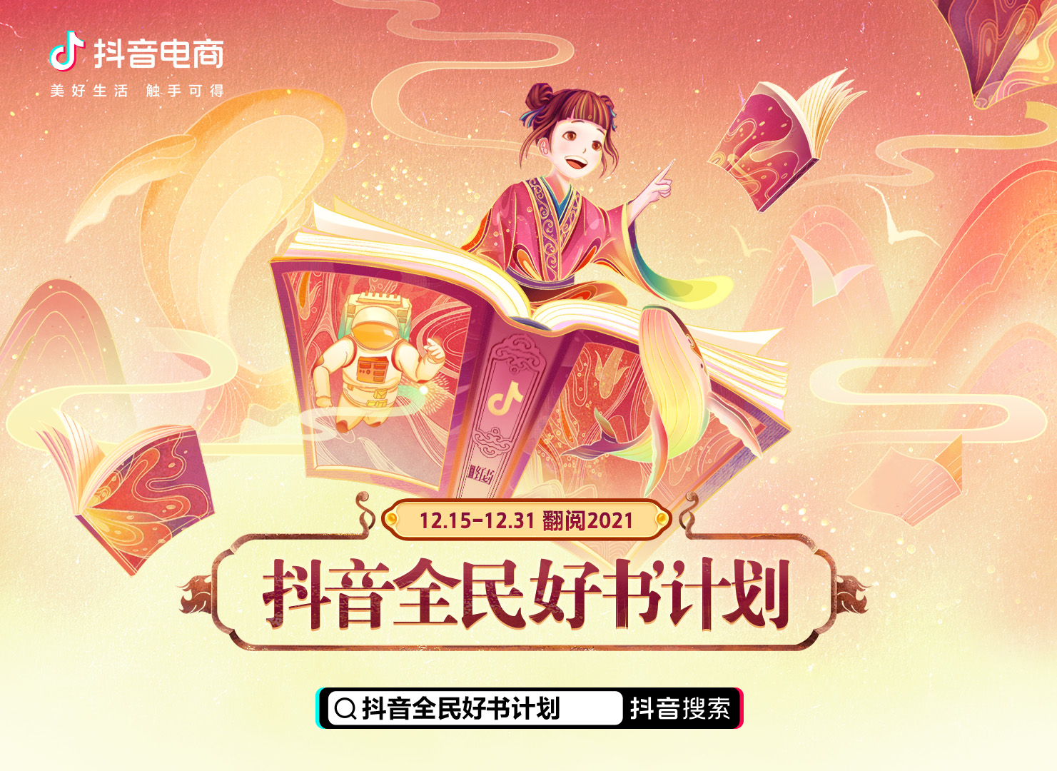 图片10.png