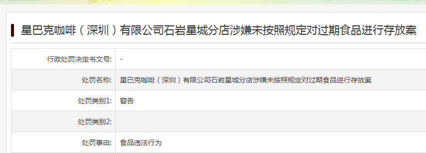 微信图片_20211216114532.png 微信图片_20211216114532.png