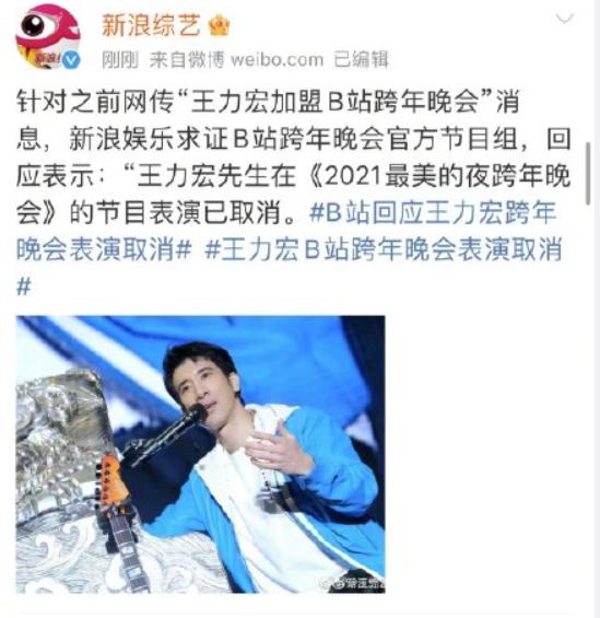 微信截图_20211220173803.png