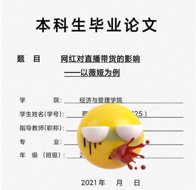 1640065784(1).png