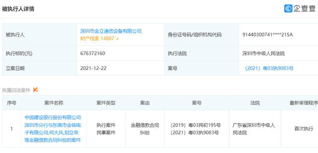 b812c8fcc3cec3fdf1ec6471fcb54a36869427ae.png