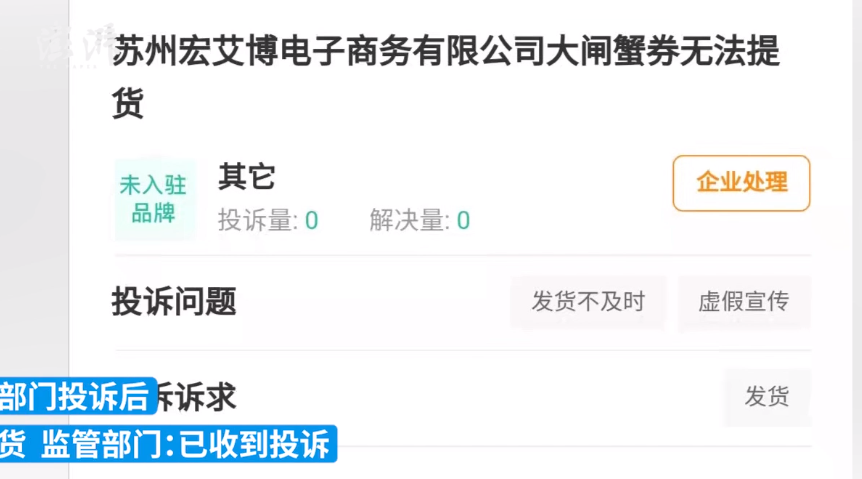 微信图片_20211227135950.png