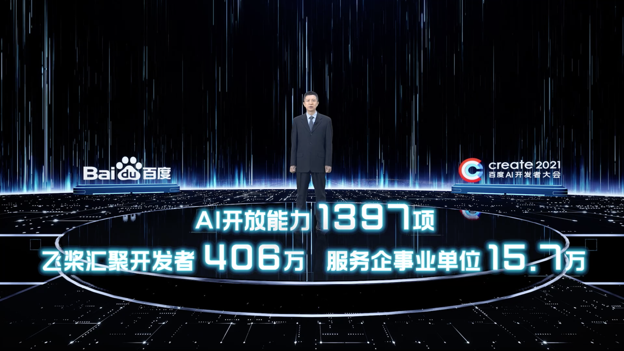 微信图片_20211227145826.png