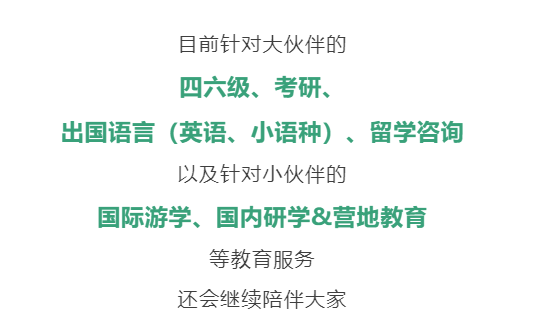 微信截图_20211228105931.png 微信截图_20211228105931.png