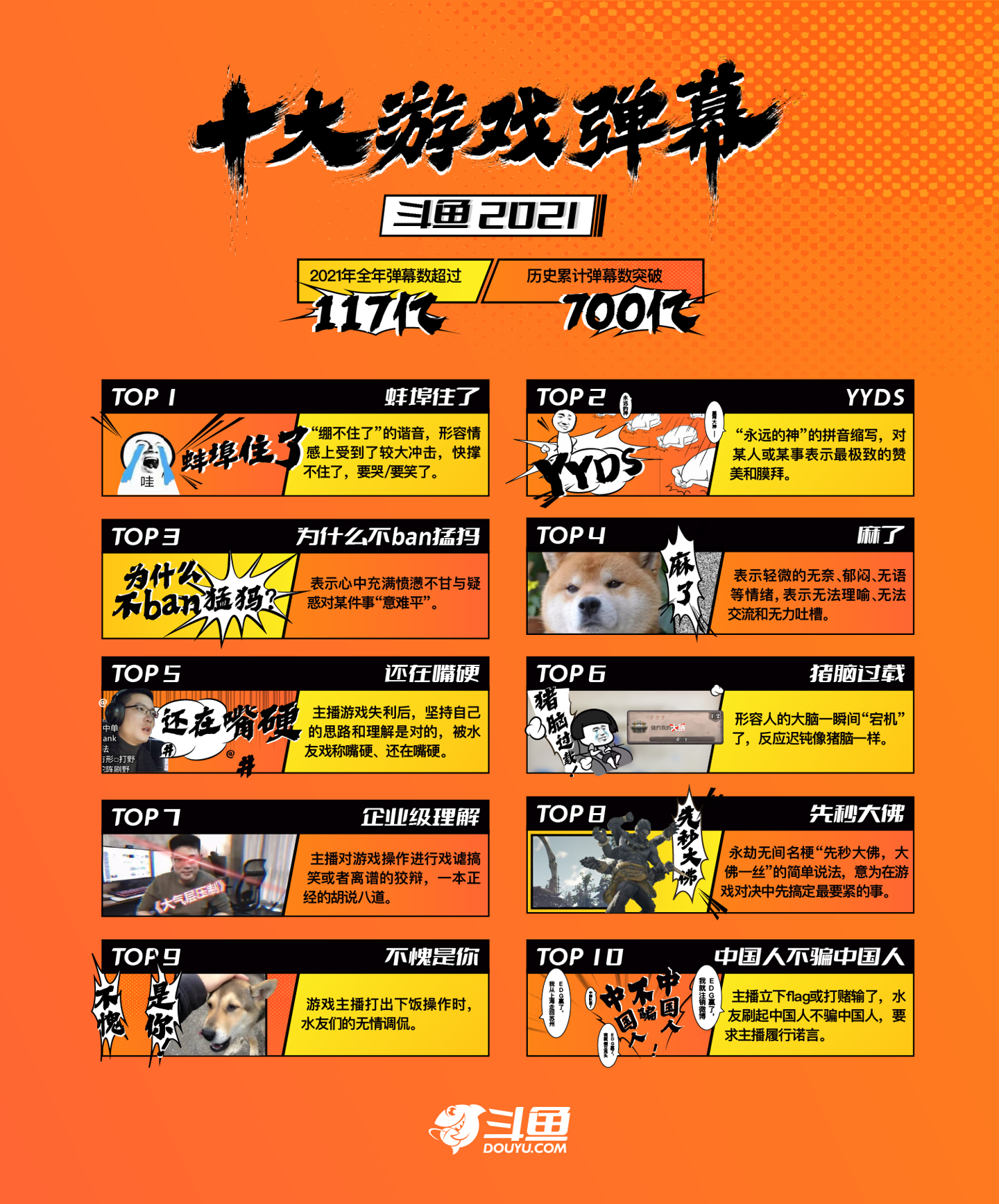 fc6a942f-37b3-43fe-a847-74018ca75a45.png