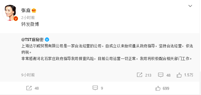 1640741473(1).png