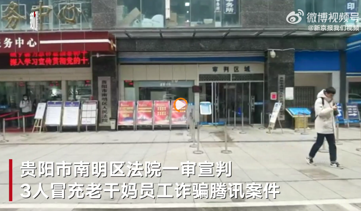 1640757575(1).png