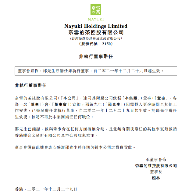 b70d-95bf599f910de9dd241f8b57cb30003b.png