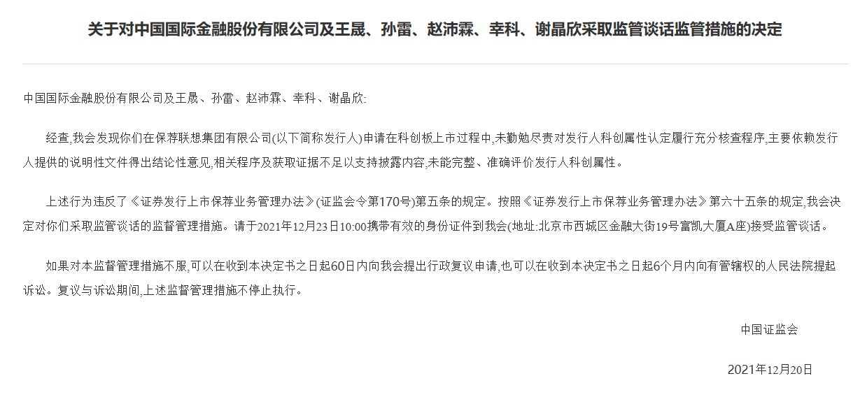 1640786479(1).png