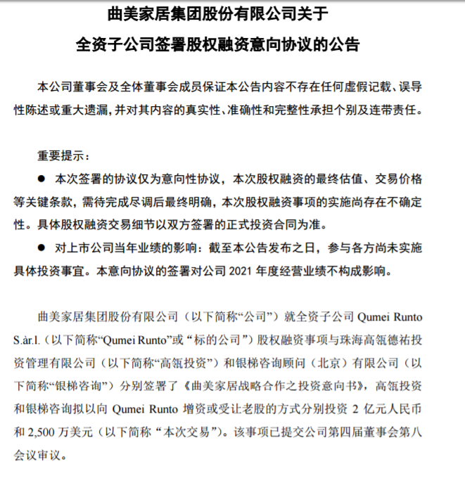 1640789050(1).png
