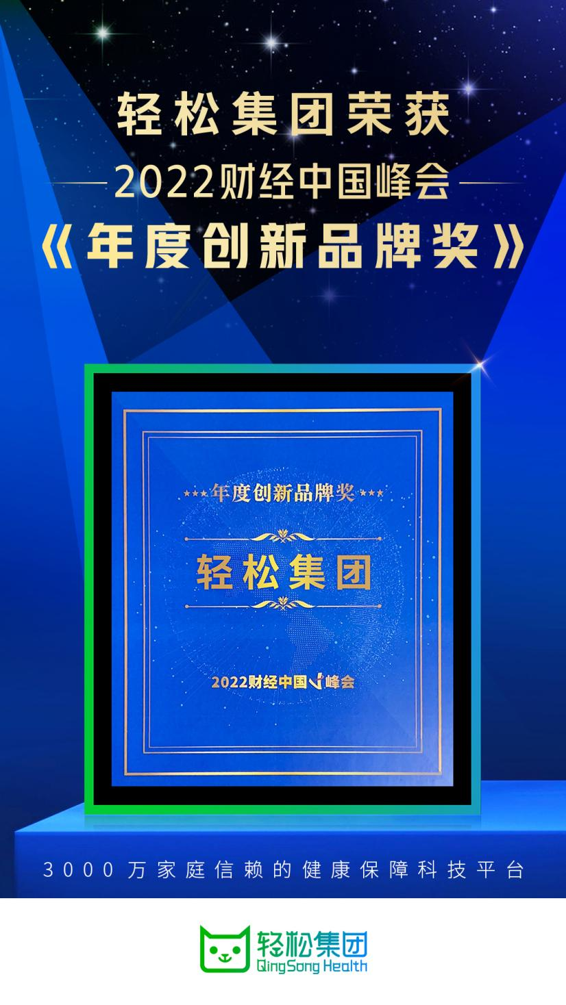 是.png