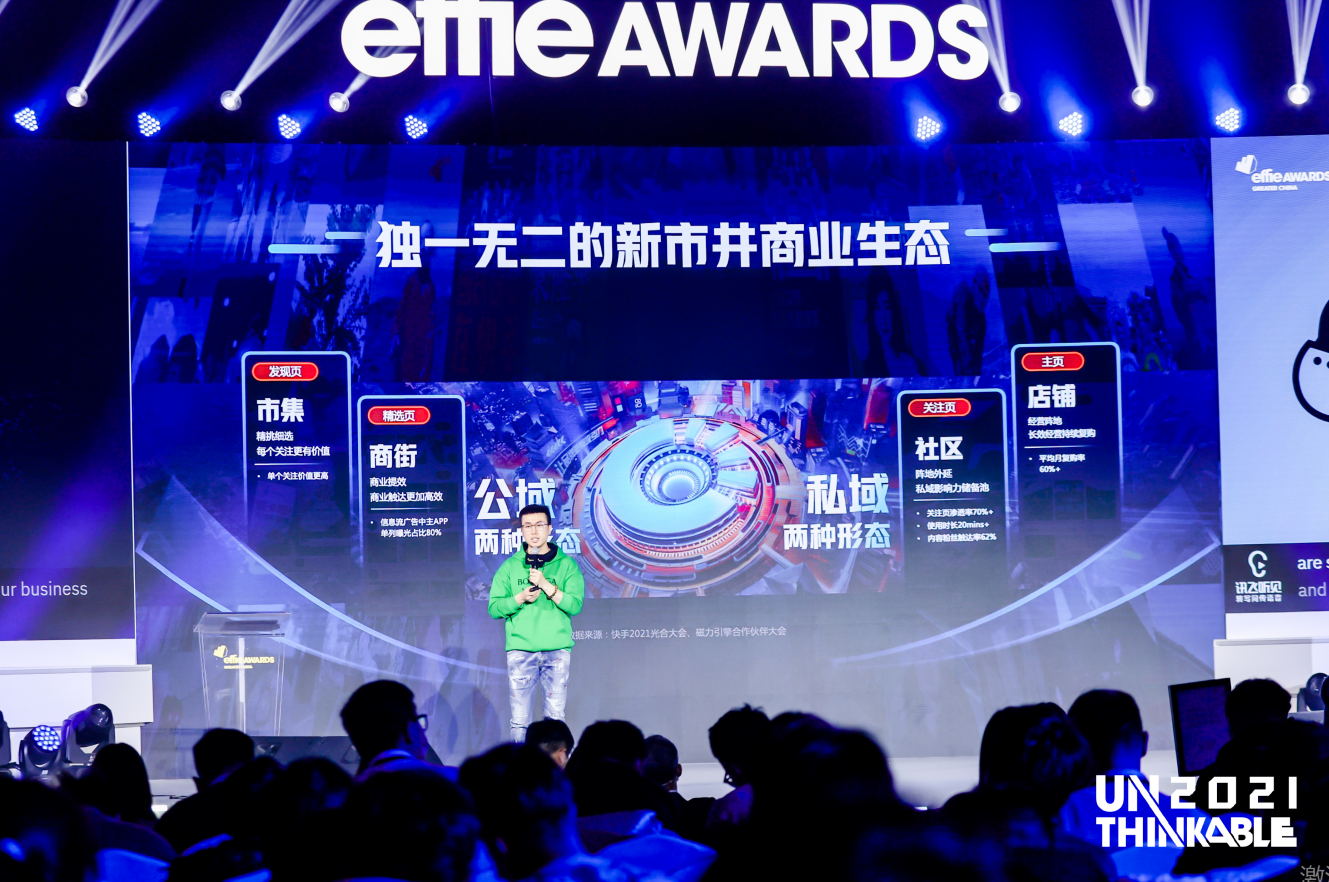 微信截图_20211230133901.png