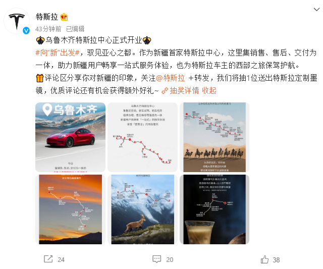 1640930501(1).png