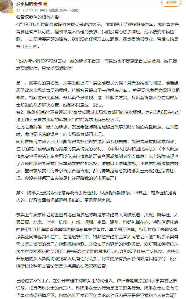c66ac99d-8349-4223-9df6-76d1b1da3e06.png