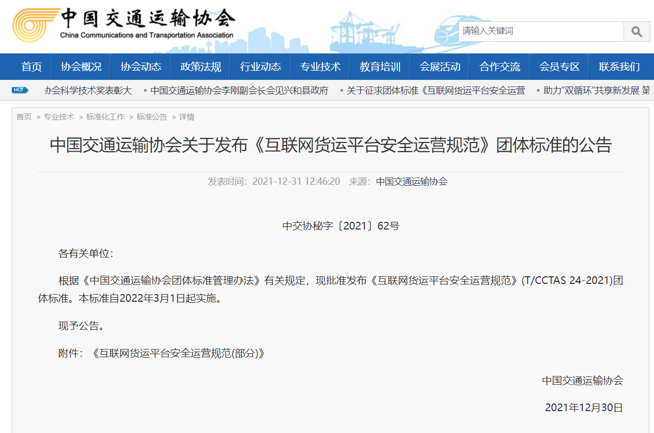 21ebdd1d-d515-4696-8877-ae292bb5d911.png