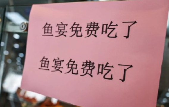 微信截图_20220105170231.png