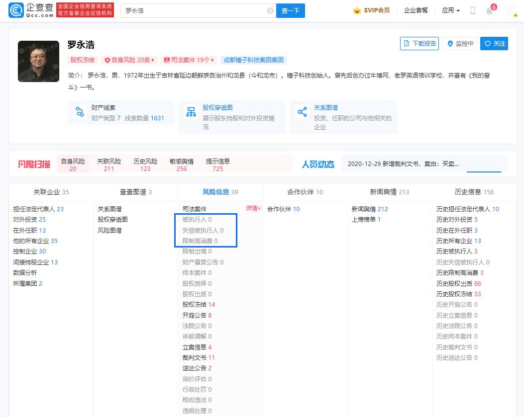 微信图片_20220105172623.jpg