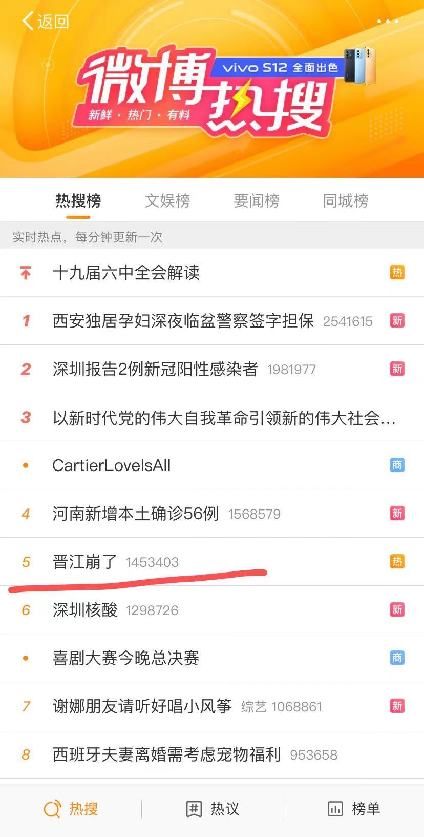 微信图片_20220107094001.jpg