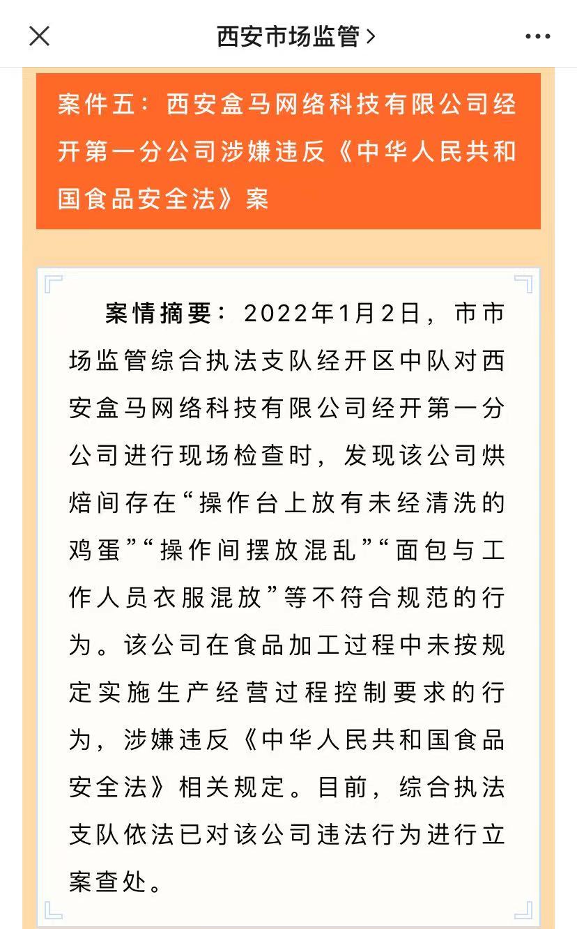 微信图片_20220108120547.jpg