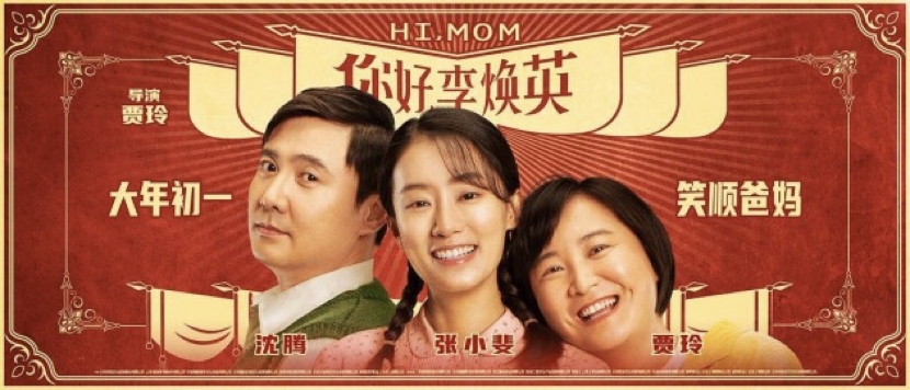 image84.png image.png