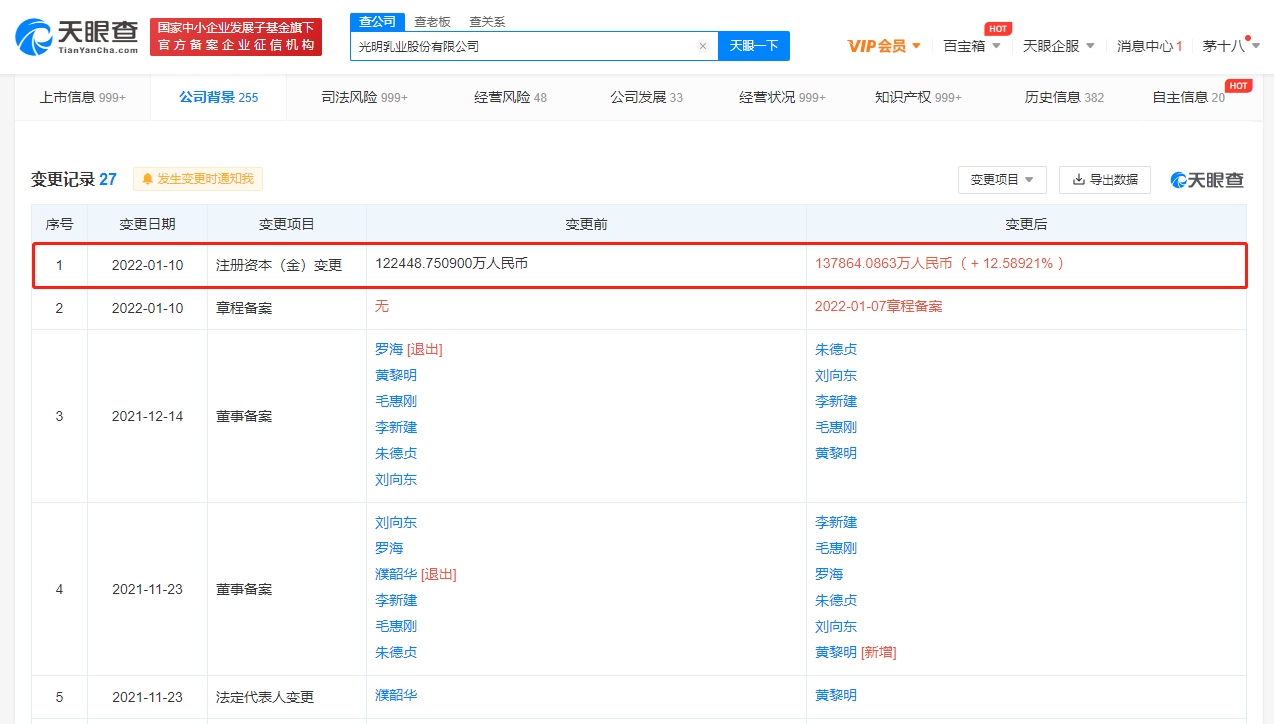 image86.png image.png