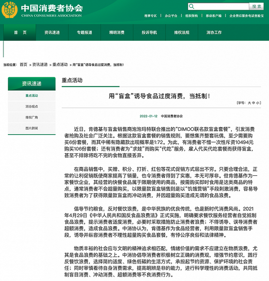 62c6-f123d9b4fc1fece748e9cb6165bb8c6a (1).png