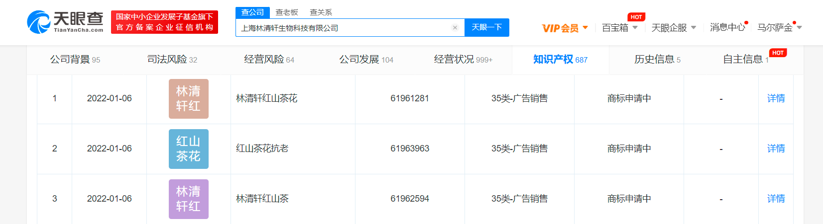 微信图片_20220112111942.png 微信图片_20220112111942.png