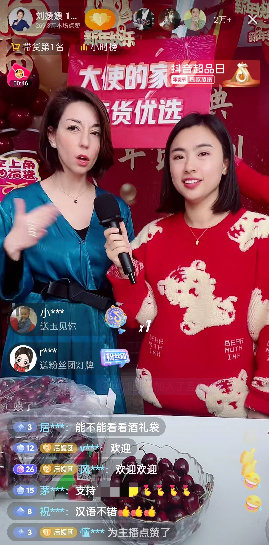 图片7.png