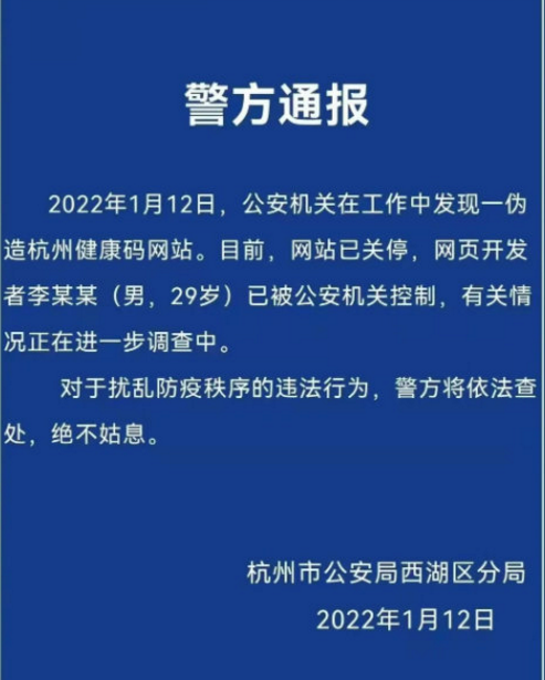 1642037781(1).png