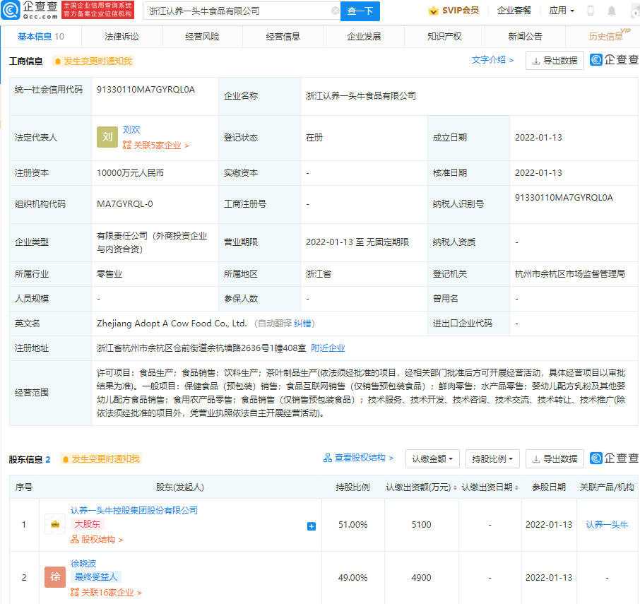 微信图片_20220114115104.png 微信图片_20220114115104.png