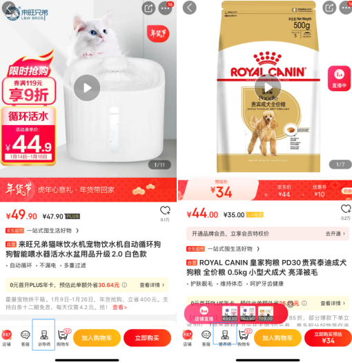 微信截图_20220115162034.png