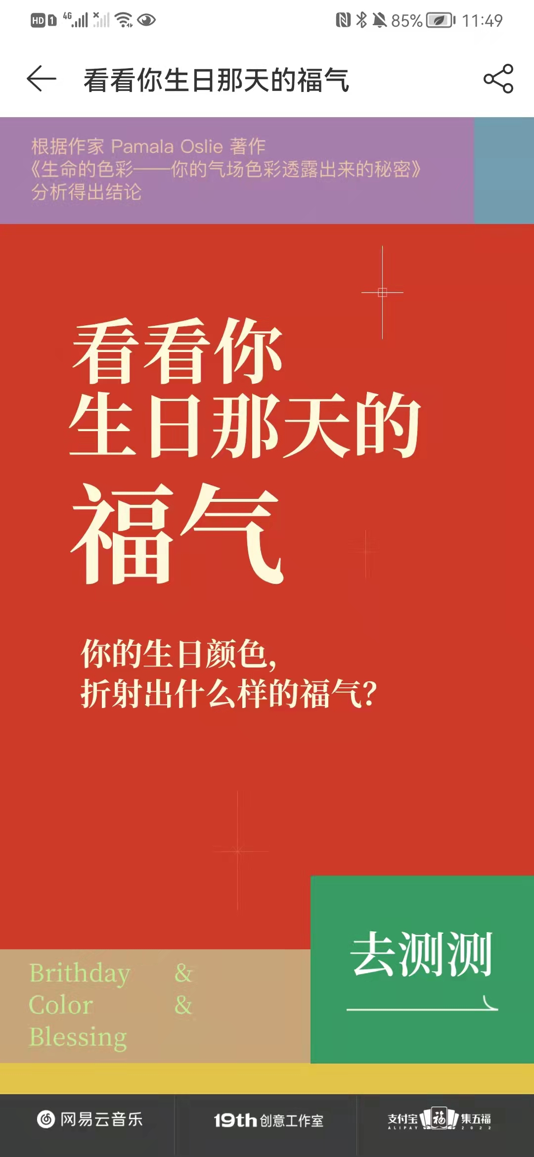 微信图片_20220118115112.jpg