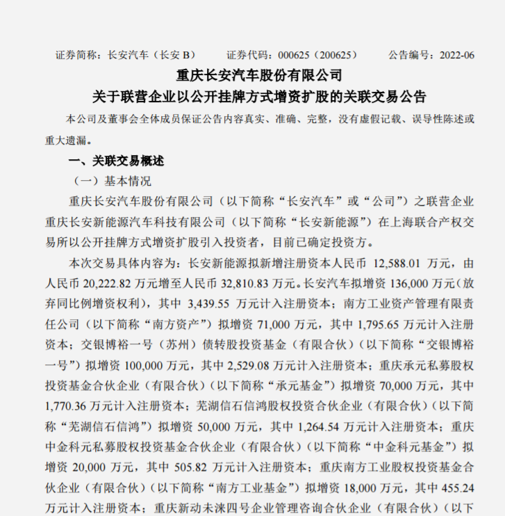 1642500642(1).png