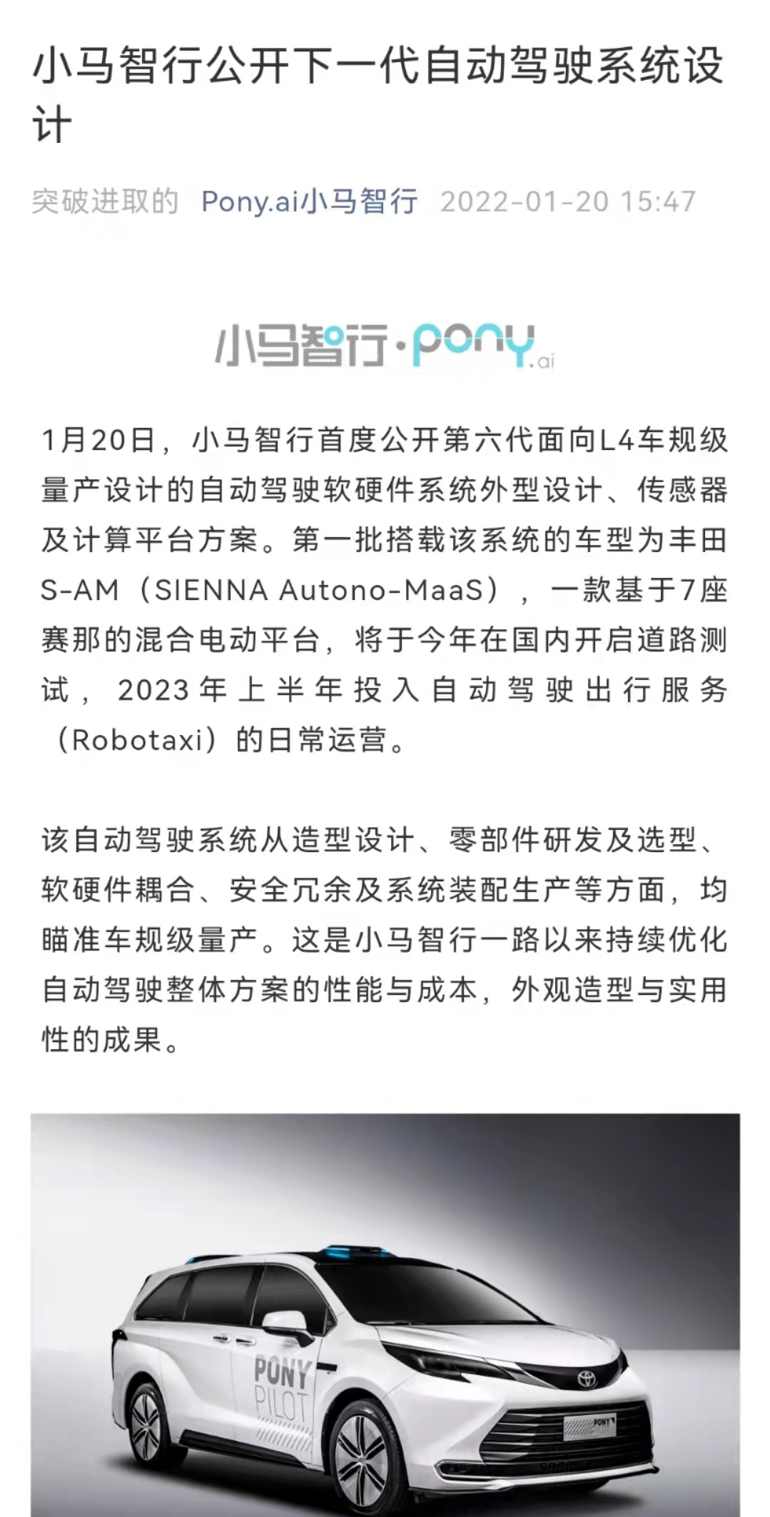 微信图片_20220120155431.jpg