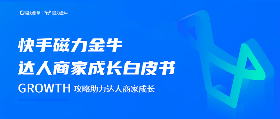 擦弯弯.png