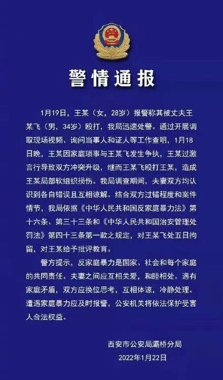 微信图片_20220122163853.jpg