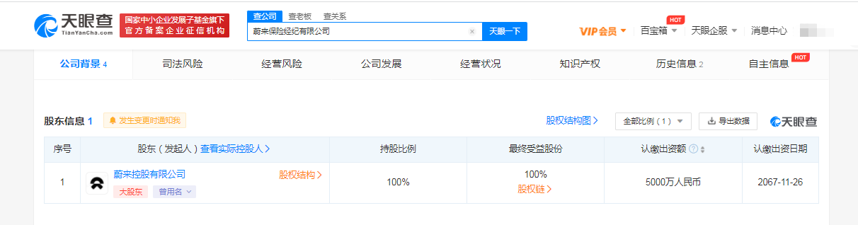 微信图片_20220124154957.png
