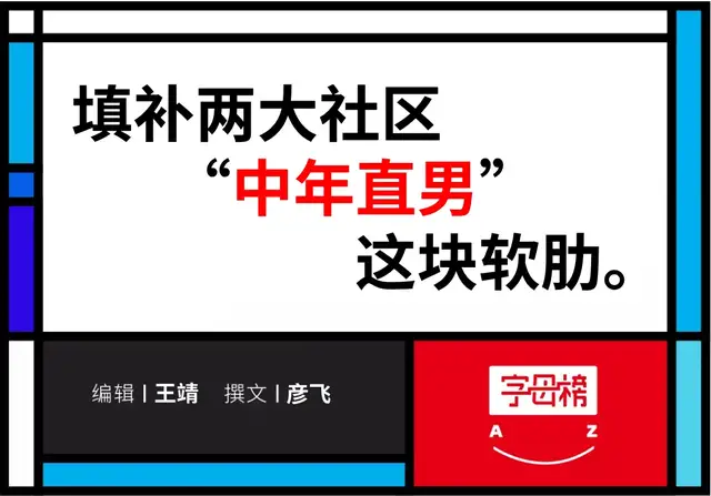 3BBD55D2DB9C77BAAECE643BCAA5FDCC54825606_size86_w640_h447.png