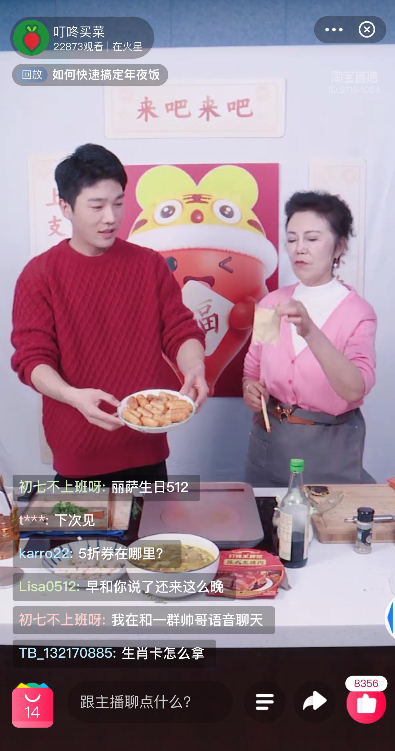 图片4.png