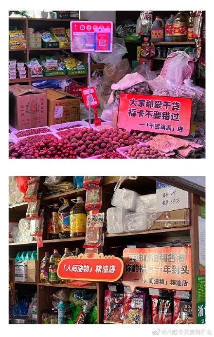 dd等等.png