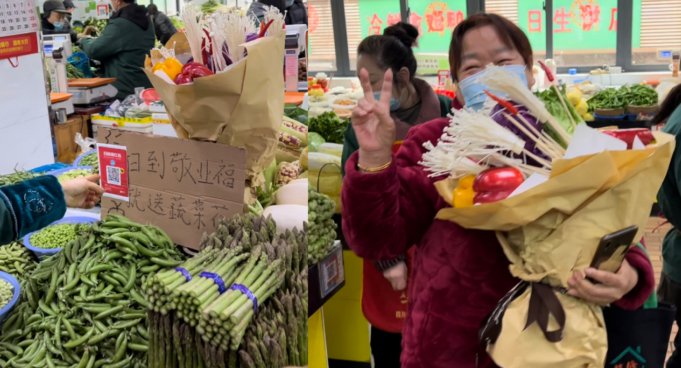 微信截图_20220130171113.png