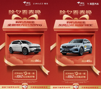 微信截图_20220130174409.png