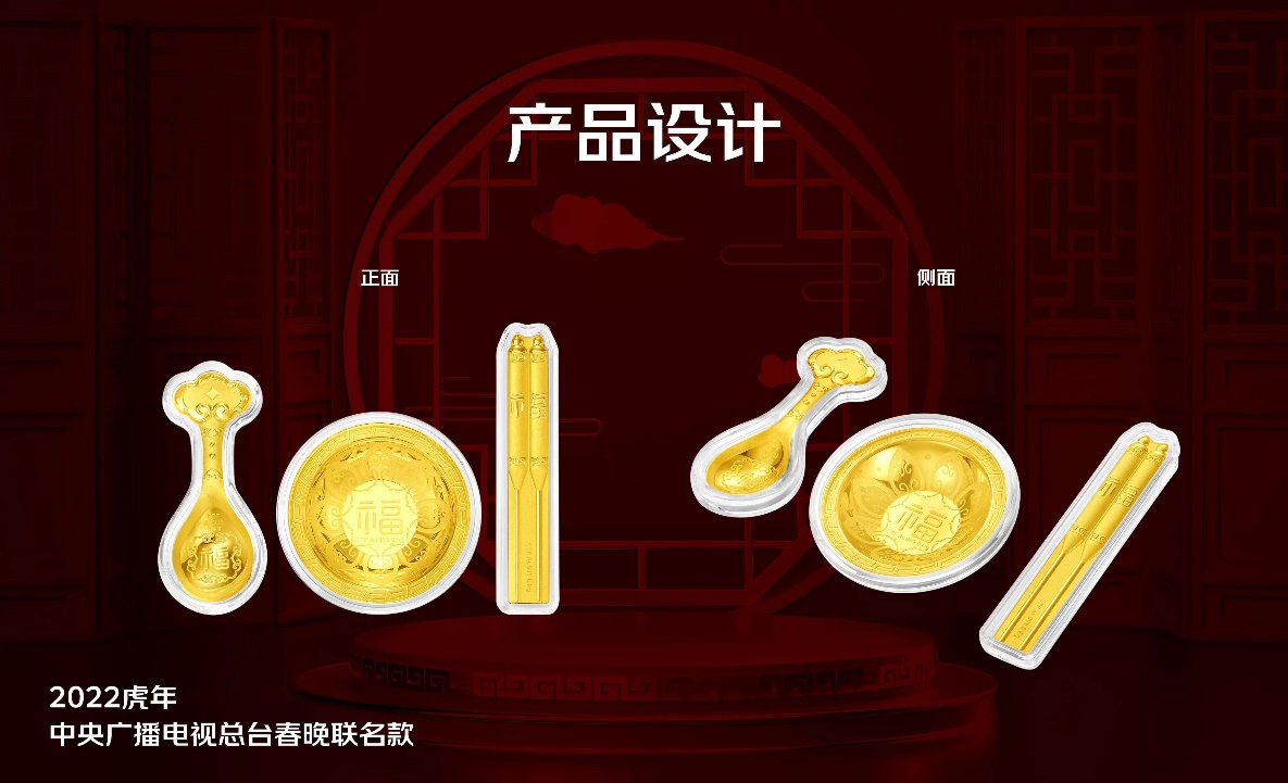咩咩咩咩.png