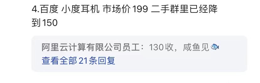等等.png