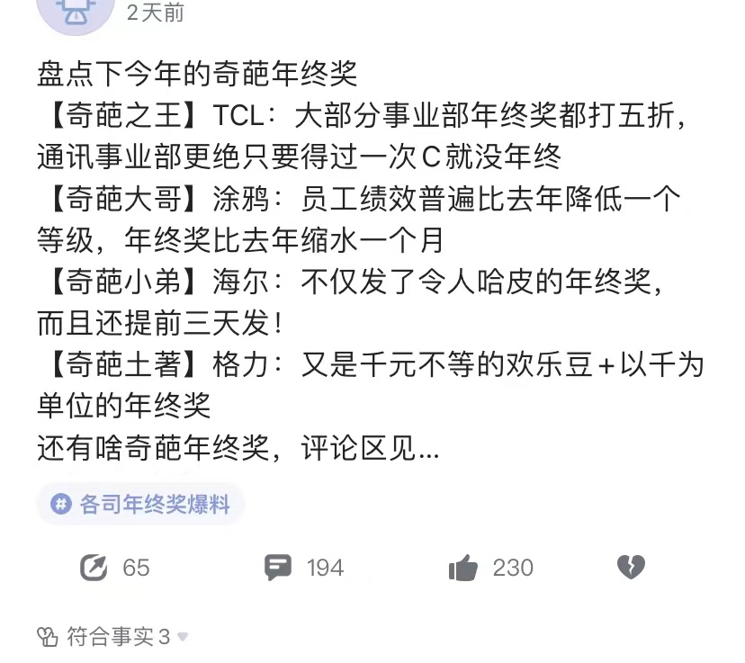 水水水水水在.png