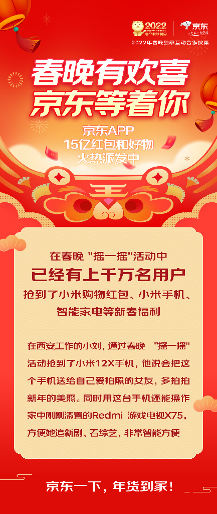 不能那么是谁.png
